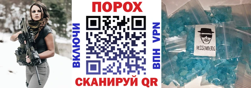 Amphetamine 97% наркотики Микунь