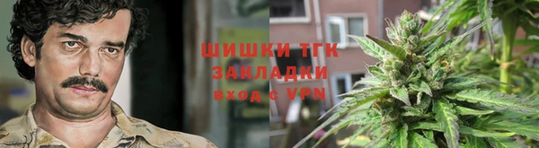 меф Яровое
