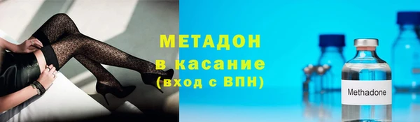 сатива Богданович