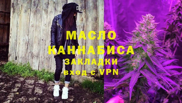 сатива Богданович