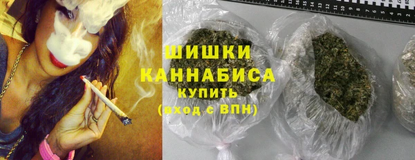 кокаин VHQ Богородицк