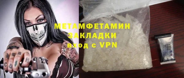 дурь Яранск