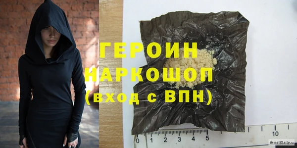дживик Янаул