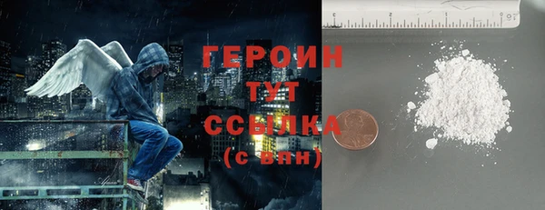 MDMA Бугульма