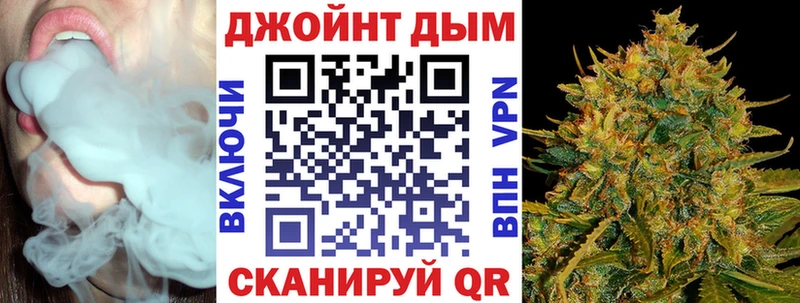 Канабис сатива  Микунь 